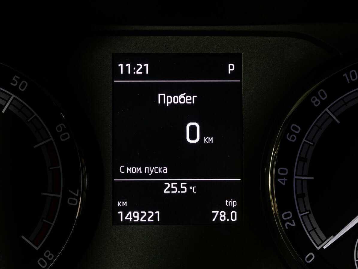 Skoda Kodiaq 2019 года с пробегом. Фото: #17