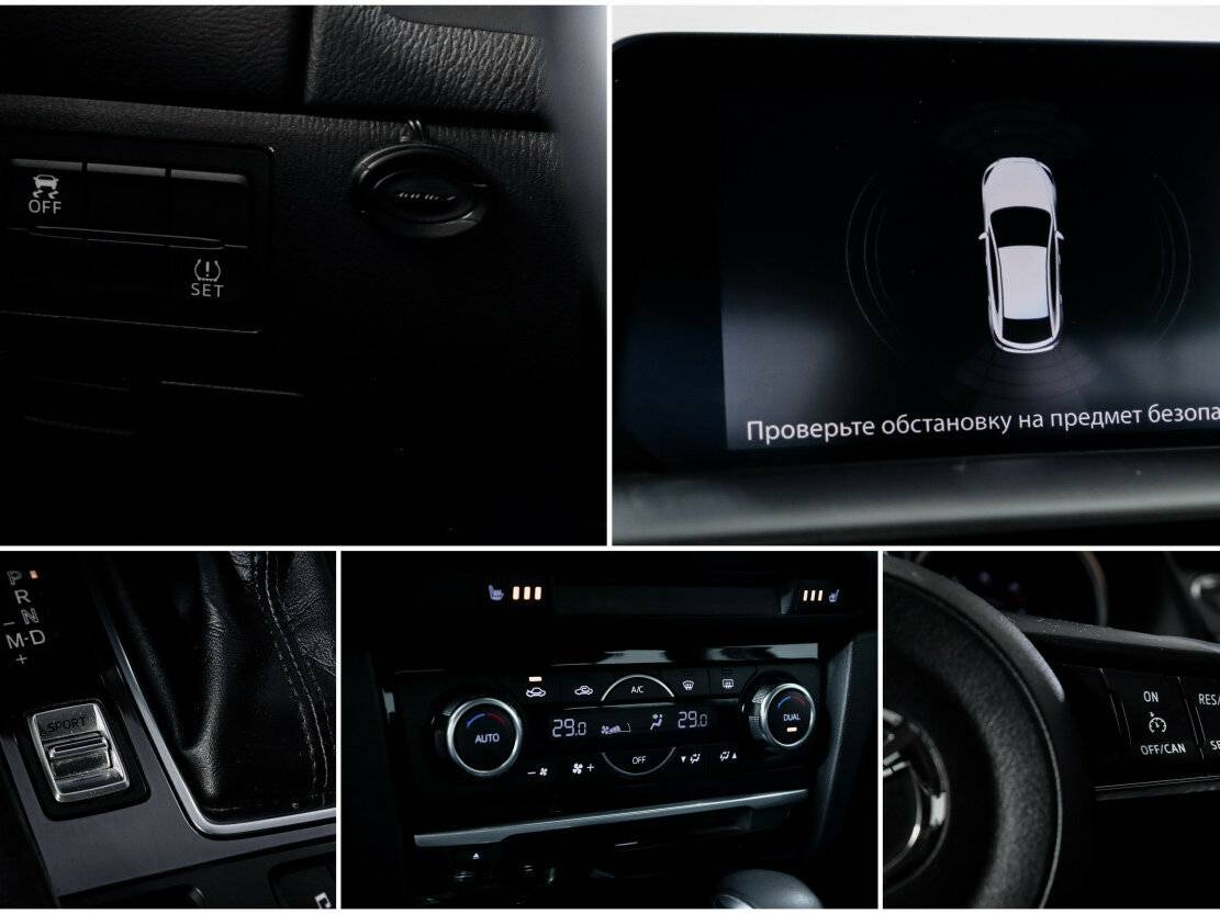 Mazda 6 2016 года с пробегом. Фото: #13