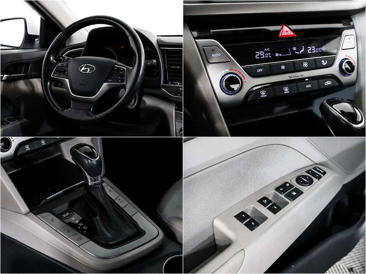 Hyundai Elantra 2017 года с пробегом. Фото: #13