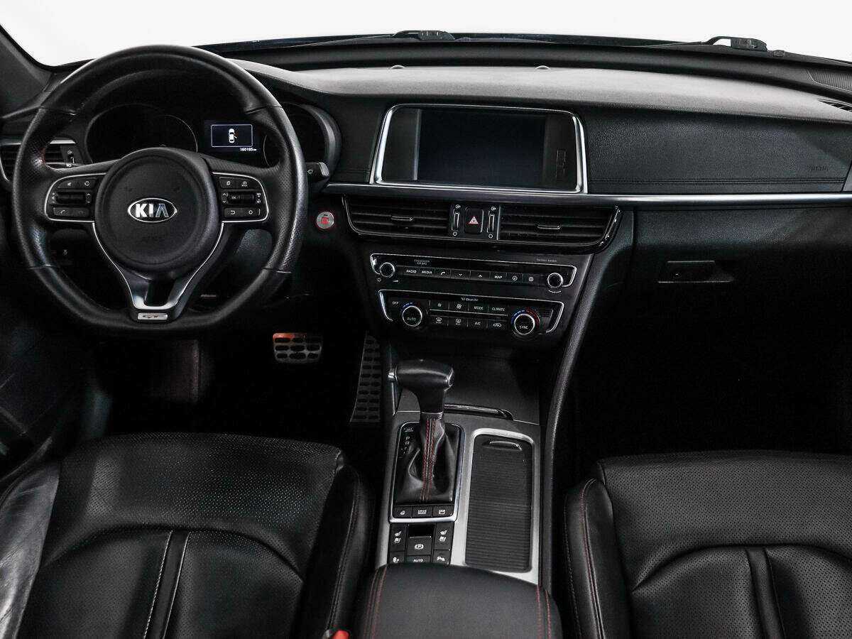 Kia Optima 2016 года с пробегом. Фото: #14