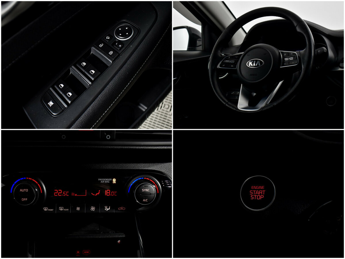 Kia Cerato 2019 года с пробегом. Фото: #19