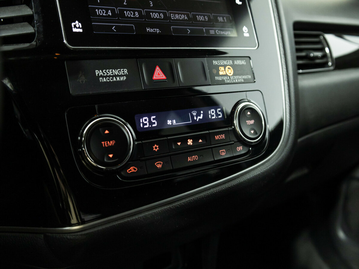 Mitsubishi Outlander 2017 года с пробегом. Фото: #14