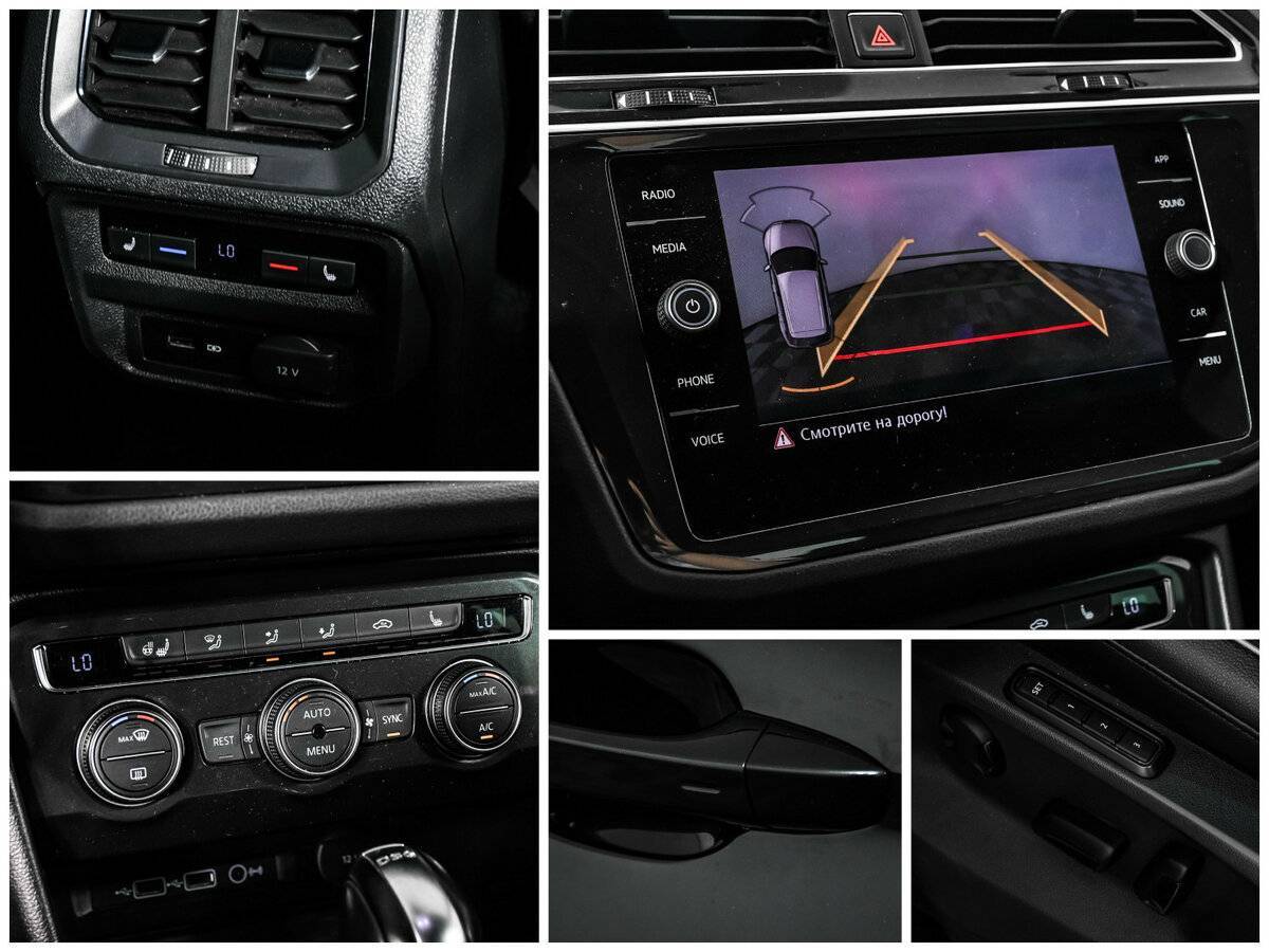 Volkswagen Tiguan 2018 года с пробегом. Фото: #14