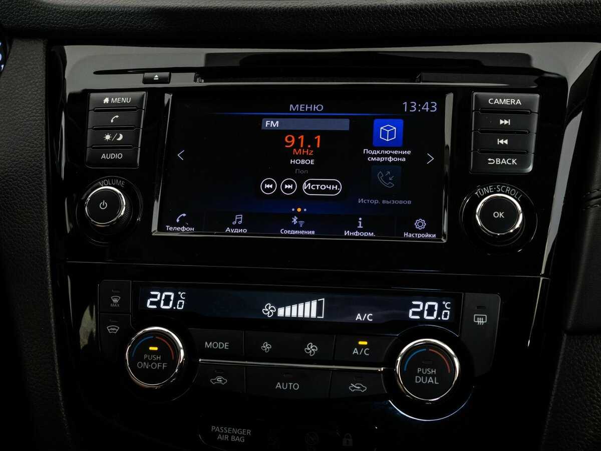 Nissan Qashqai 2021 года с пробегом. Фото: #12