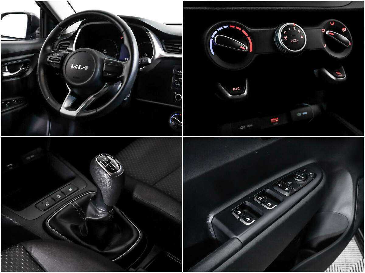 Kia Rio 2021 года с пробегом. Фото: #14