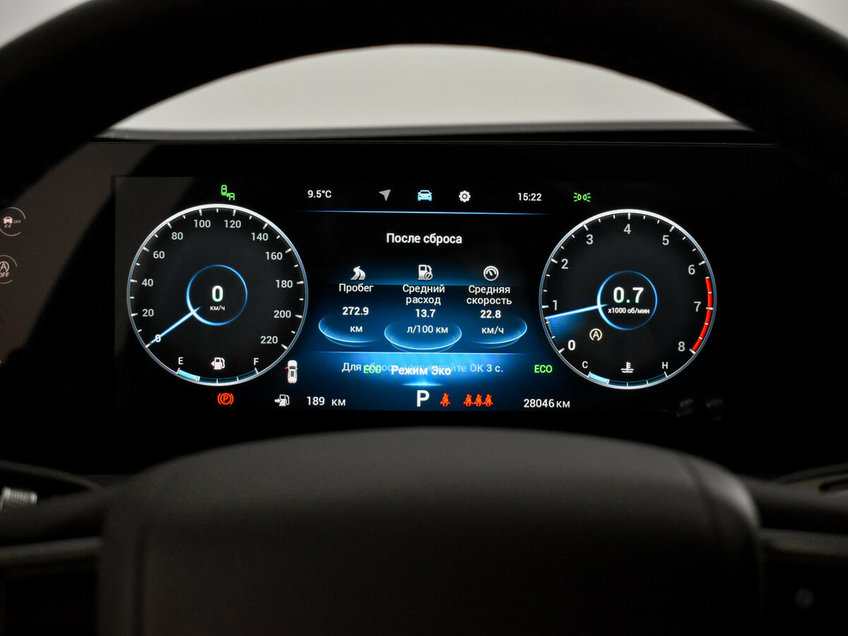 Chery Tiggo 8 Pro Max 2023 года с пробегом. Фото: #20