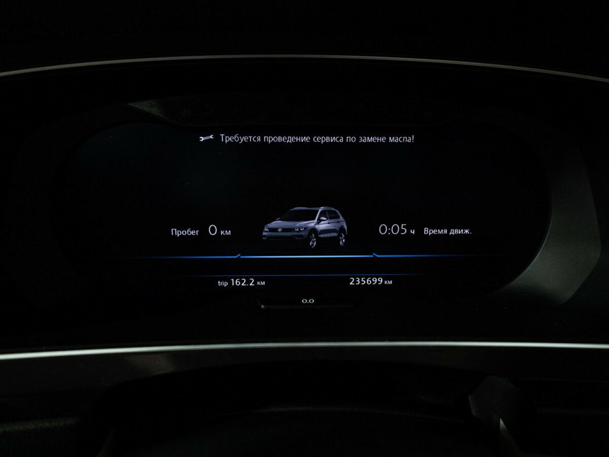 Volkswagen Tiguan 2017 года с пробегом. Фото: #11