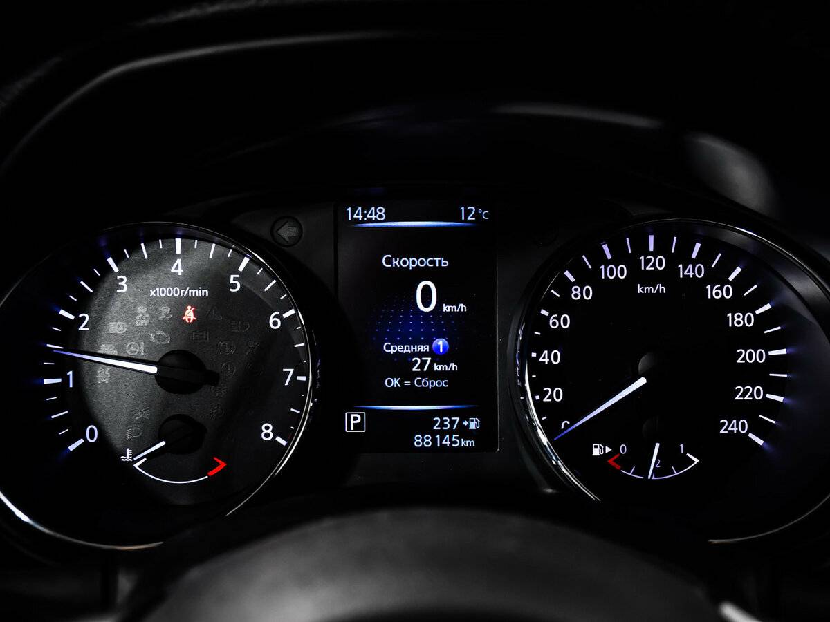 Nissan X-Trail 2019 года с пробегом. Фото: #6