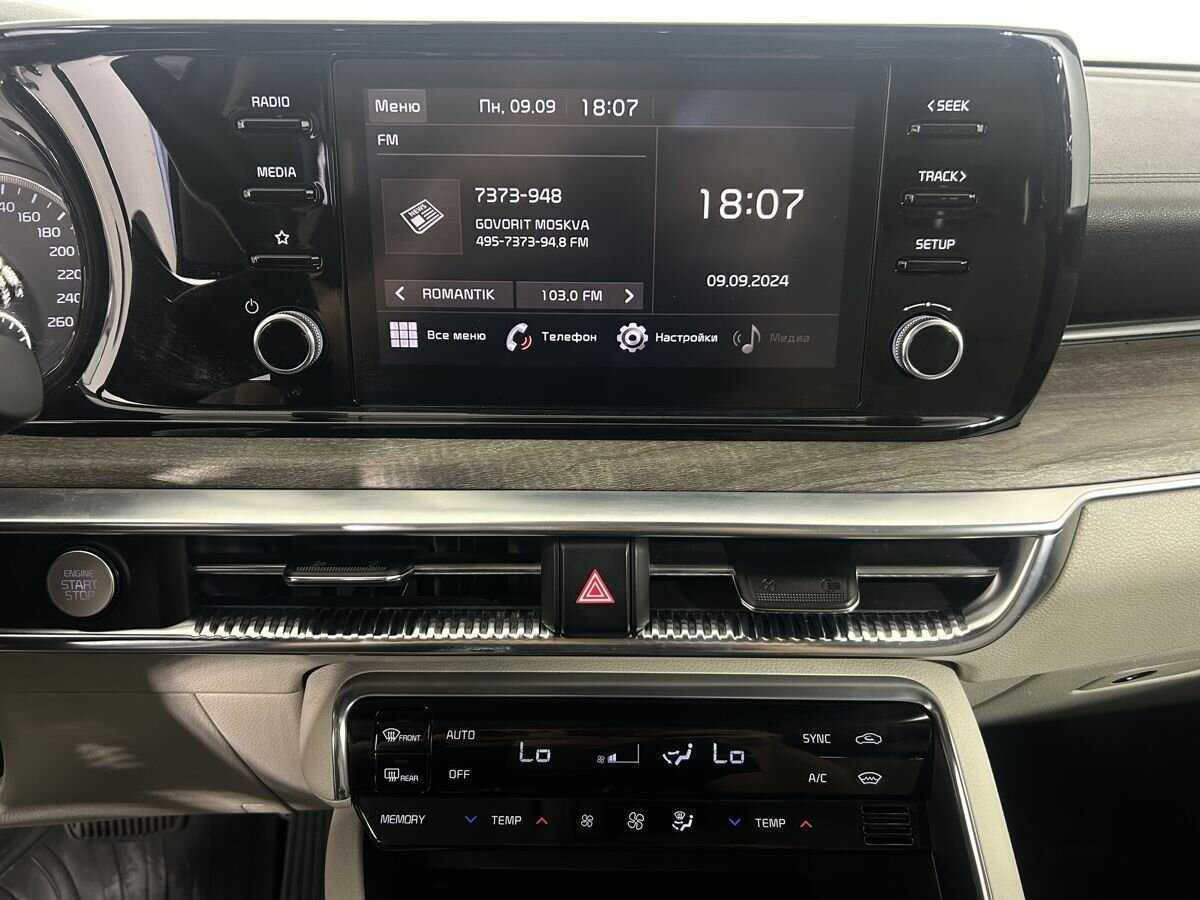 Kia K5 2021 года с пробегом. Фото: #9