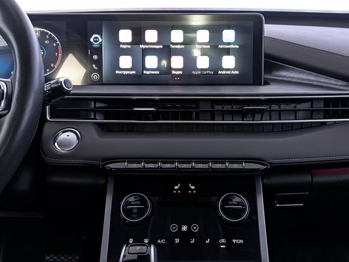 Chery Tiggo 7 Pro Max 2023 года с пробегом. Фото: #16