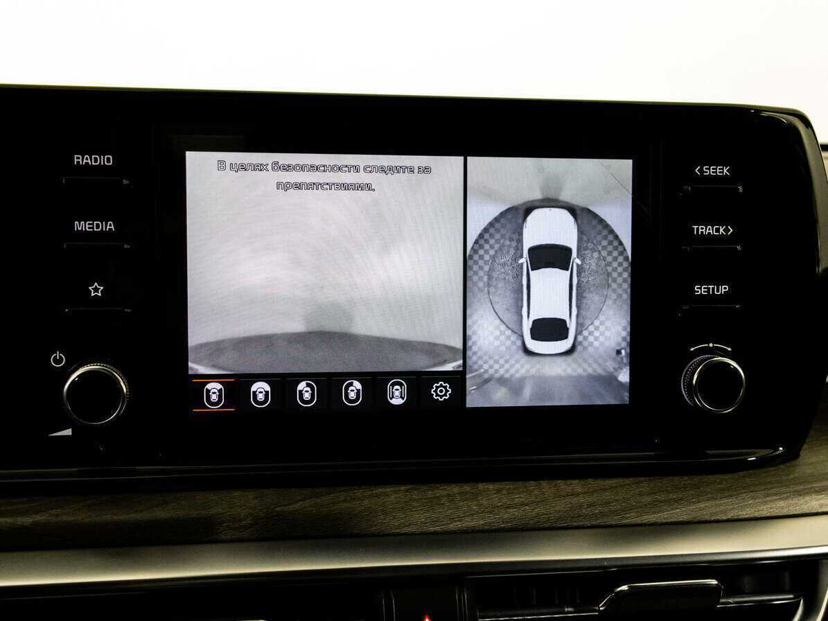 Kia K5 2020 года с пробегом. Фото: #14