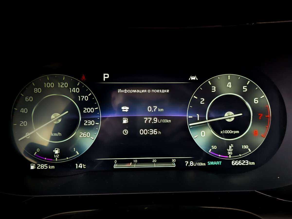 Kia K5 2021 года с пробегом. Фото: #10