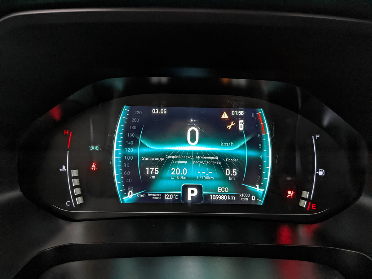 Chery Tiggo 7 Pro 2022 года с пробегом. Фото: #14