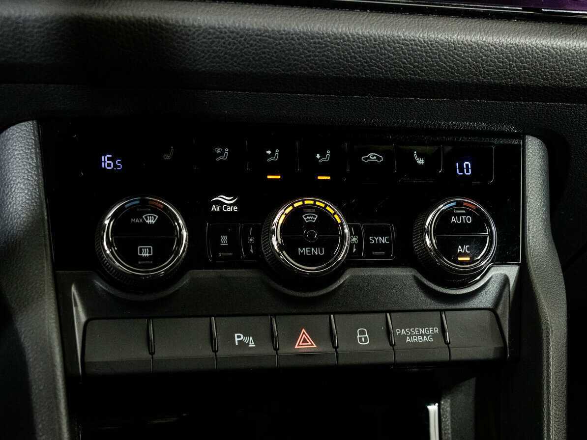 Skoda Kodiaq 2020 года с пробегом. Фото: #9