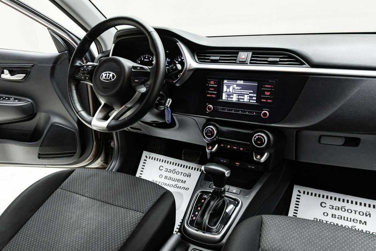 Kia Rio 2021 года с пробегом. Фото: #9