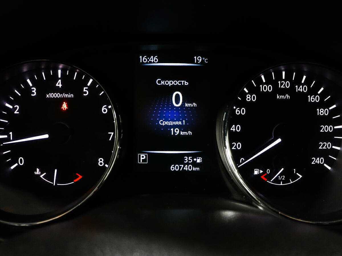 Nissan Qashqai 2016 года с пробегом. Фото: #8