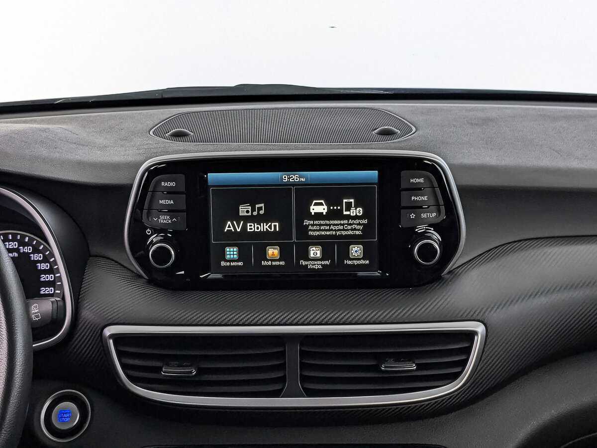 Hyundai Tucson 2020 года с пробегом. Фото: #16