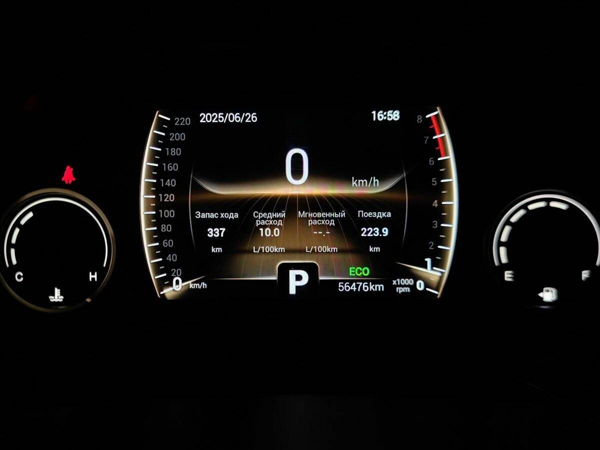 Chery Tiggo 4 2021 года с пробегом. Фото: #17
