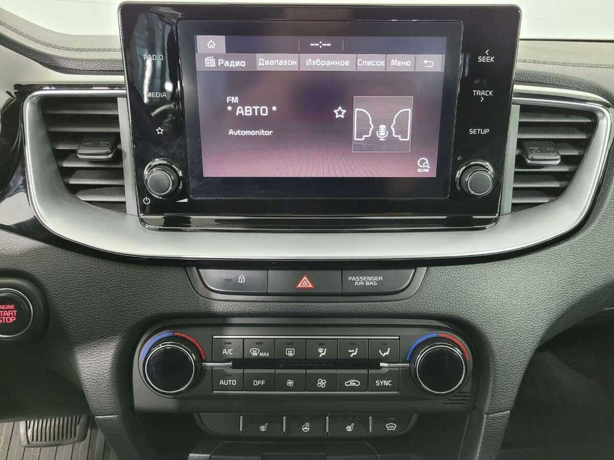 Kia XCeed 2021 года с пробегом. Фото: #10