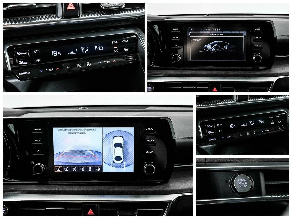 Kia K5 2020 года с пробегом. Фото: #20