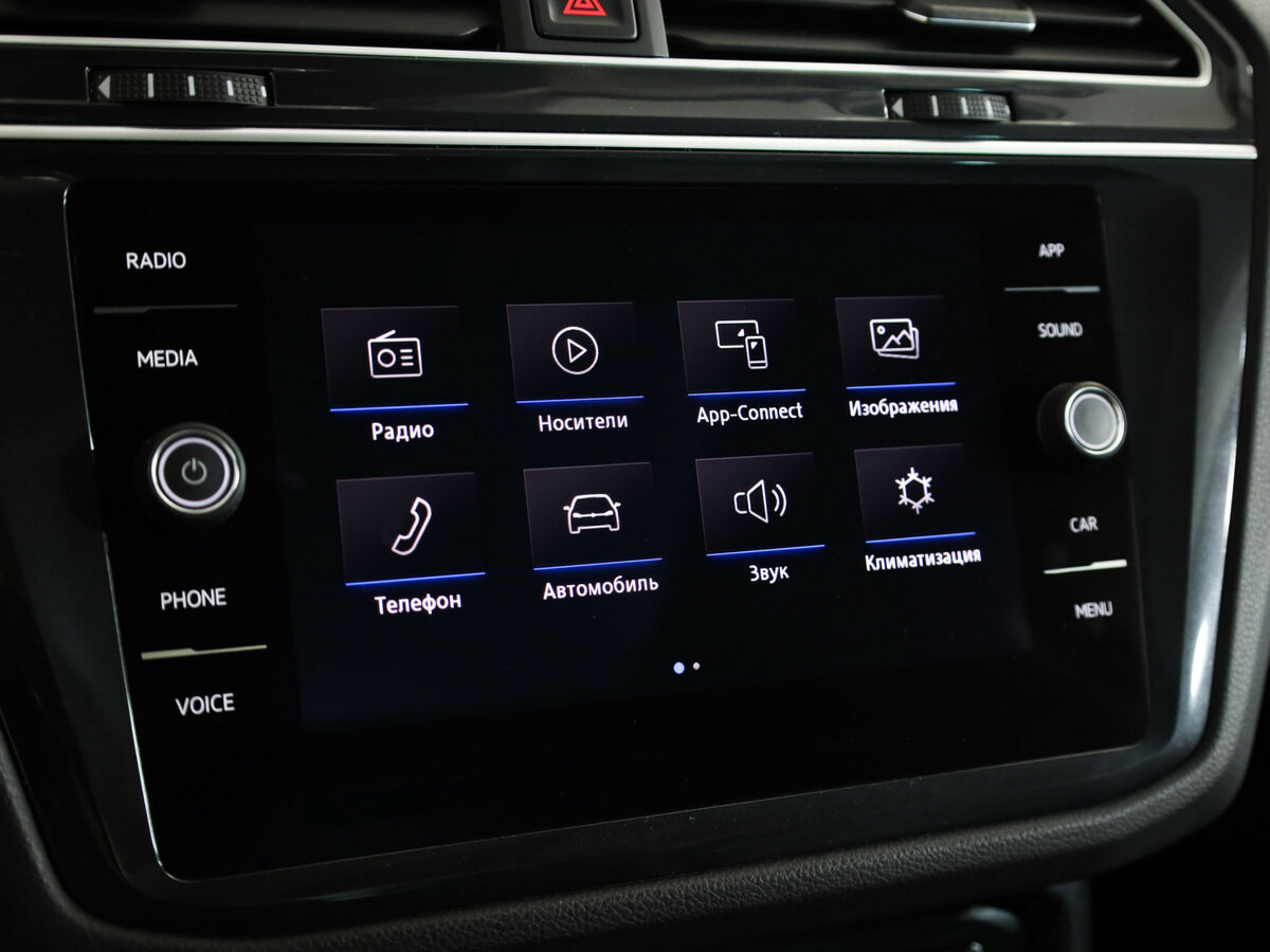 Volkswagen Tiguan 2019 года с пробегом. Фото: #14