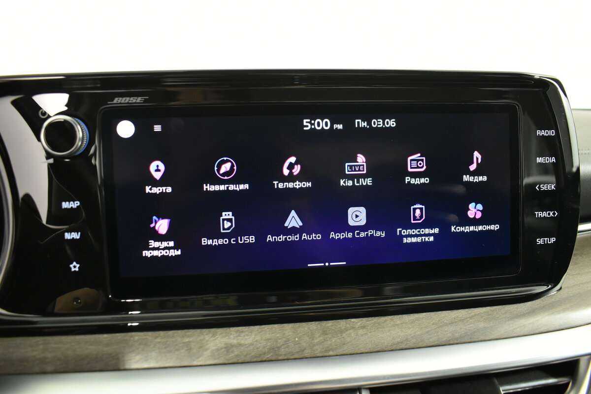 Kia K5 2021 года с пробегом. Фото: #22