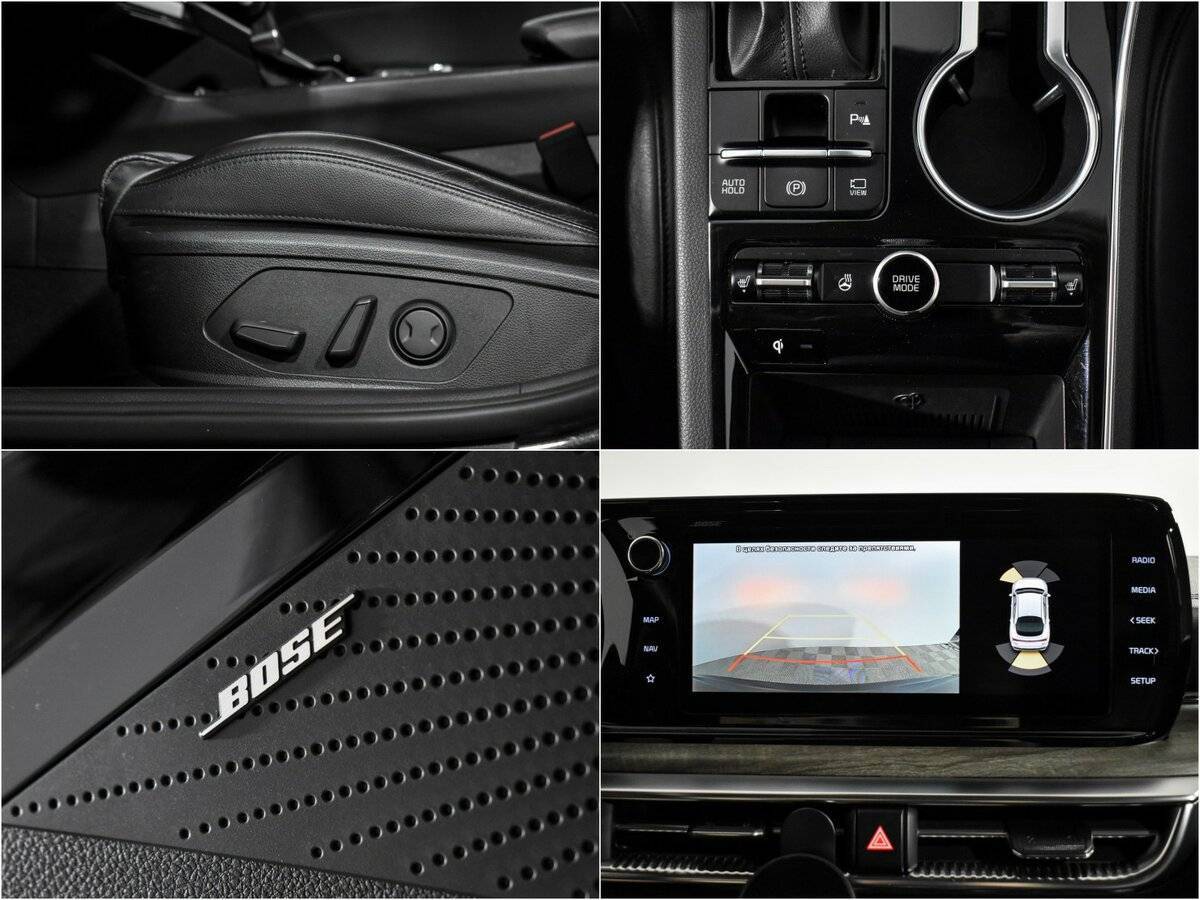 Kia K5 2020 года с пробегом. Фото: #14