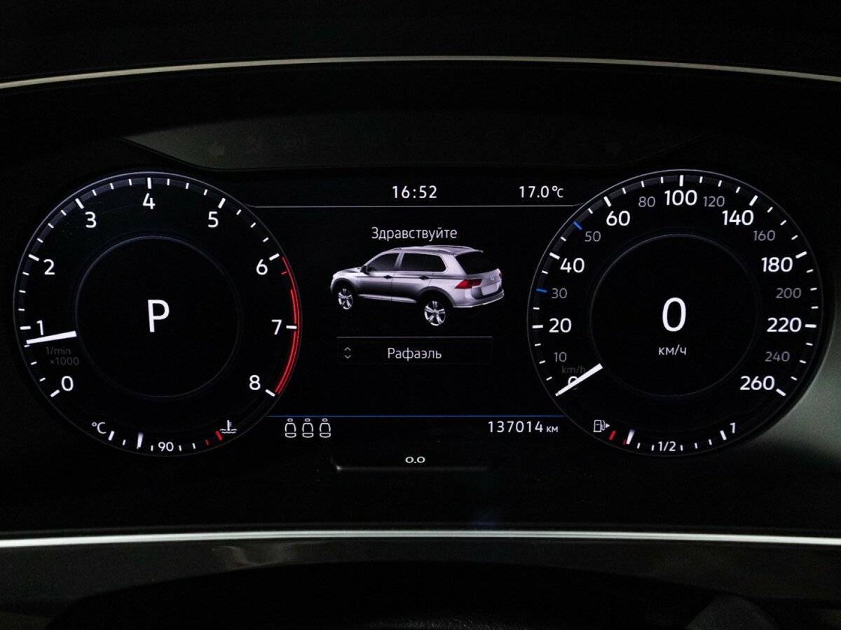 Volkswagen Tiguan 2018 года с пробегом. Фото: #10
