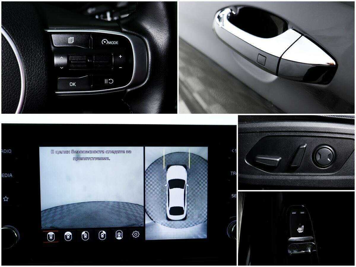 Kia K5 2020 года с пробегом. Фото: #13