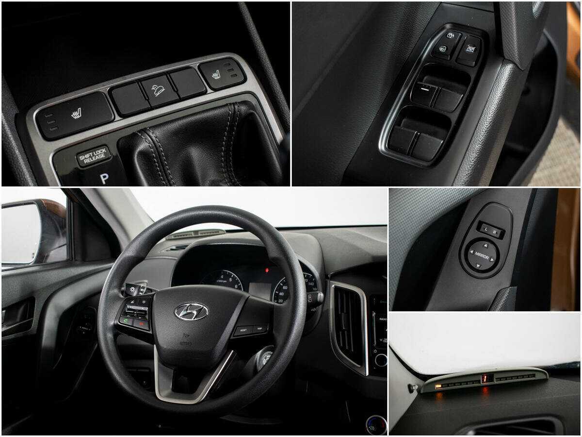 Hyundai Creta 2017 года с пробегом. Фото: #10