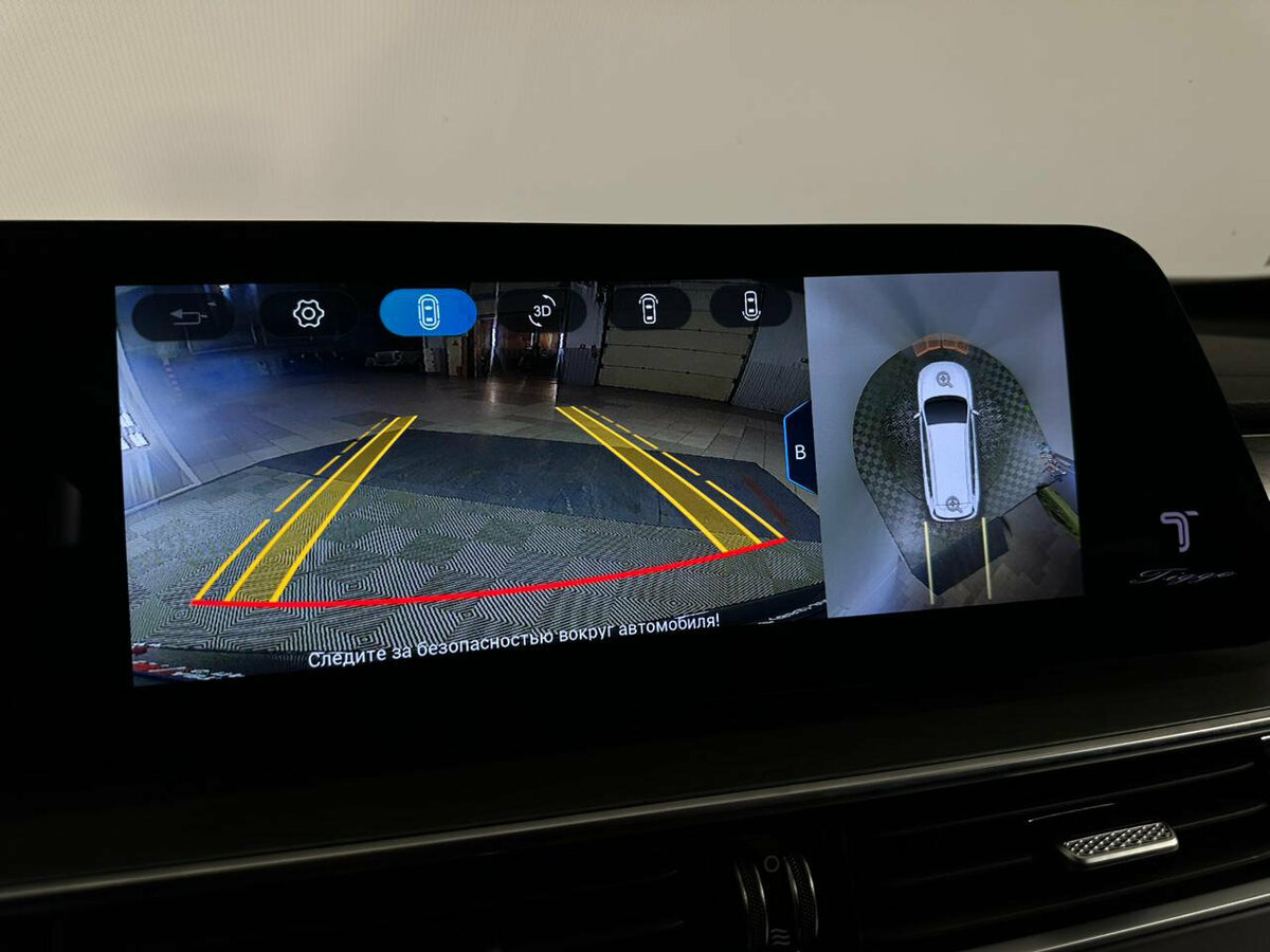 Chery Tiggo 8 Pro Max 2024 года с пробегом. Фото: #11