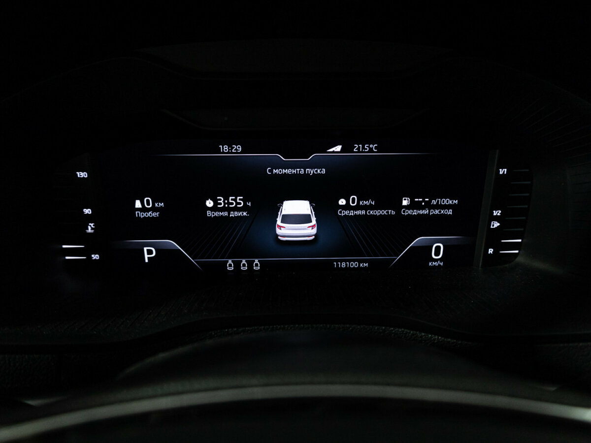 Skoda Karoq 2020 года с пробегом. Фото: #11