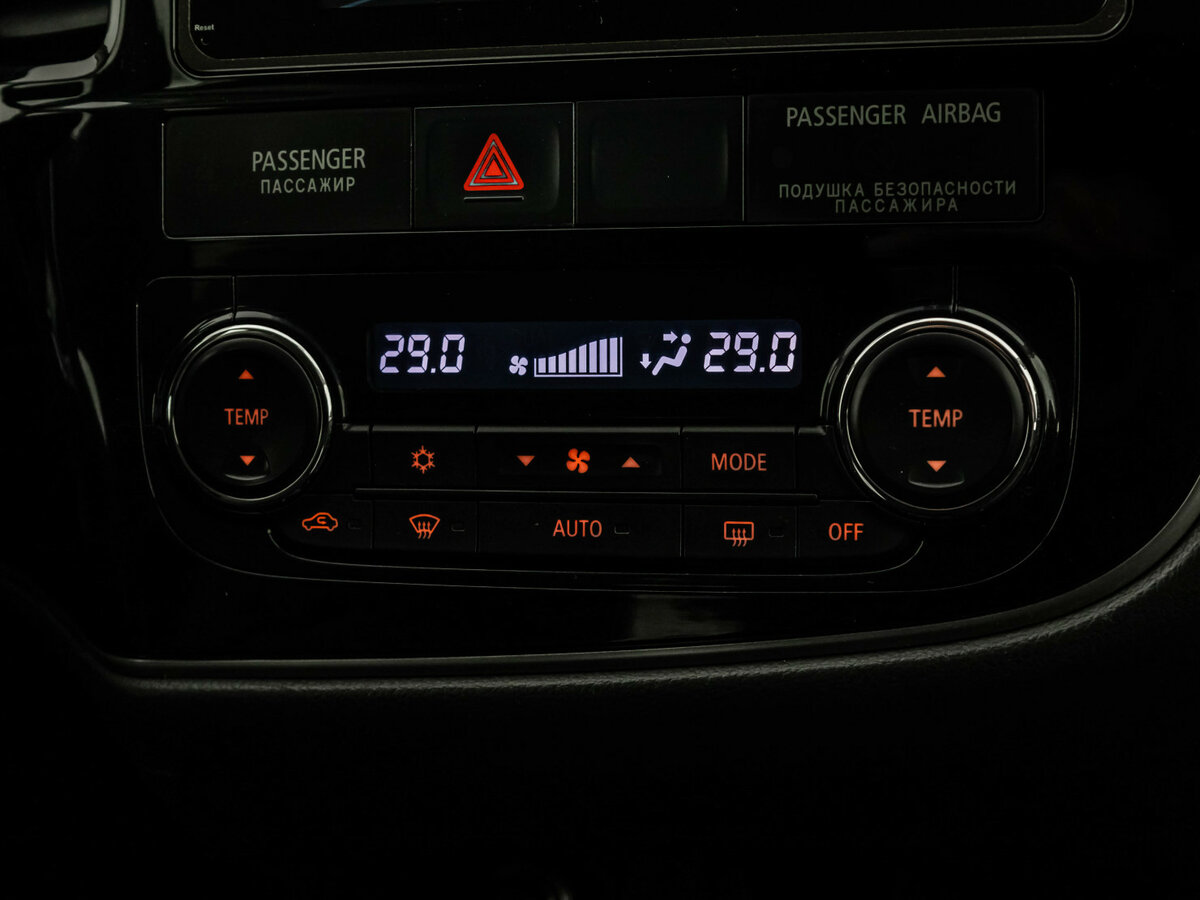 Mitsubishi Outlander 2015 года с пробегом. Фото: #11