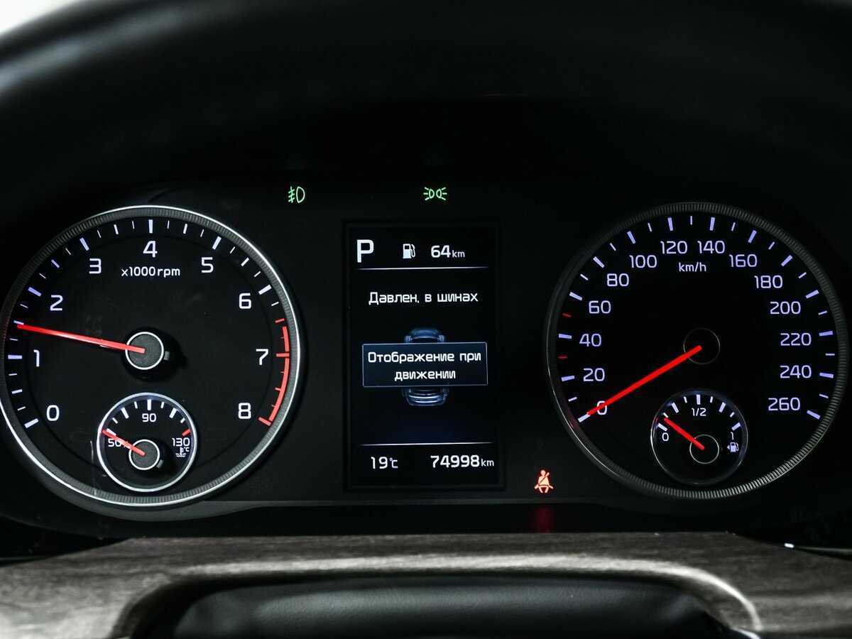 Kia K5 2020 года с пробегом. Фото: #9