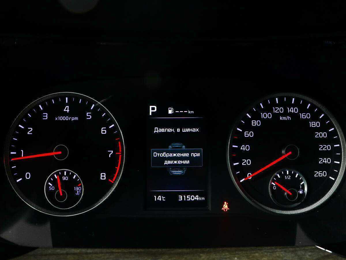 Kia K5 2021 года с пробегом. Фото: #8