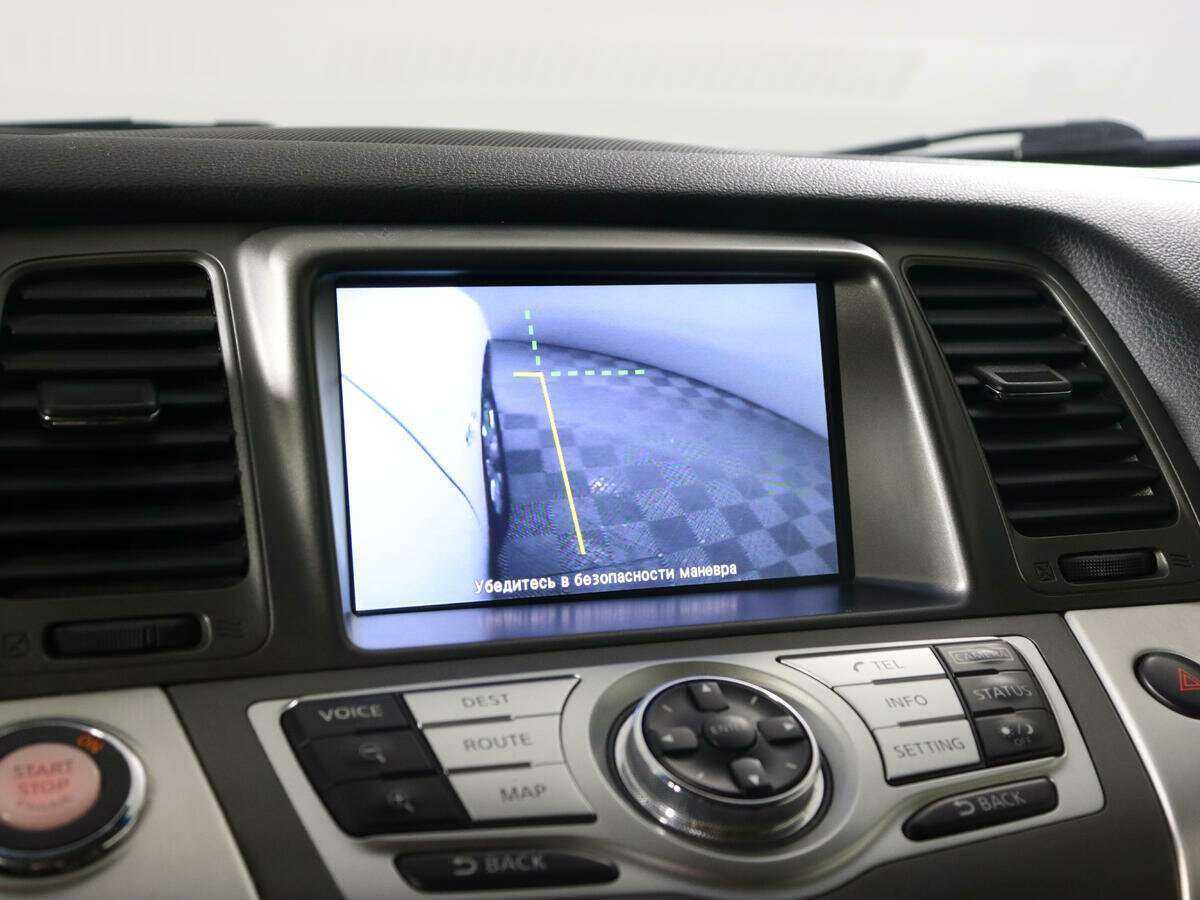 Nissan Murano 2013 года с пробегом. Фото: #14