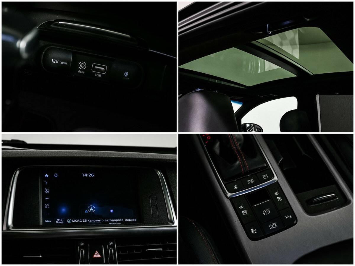 Kia Optima 2017 года с пробегом. Фото: #14