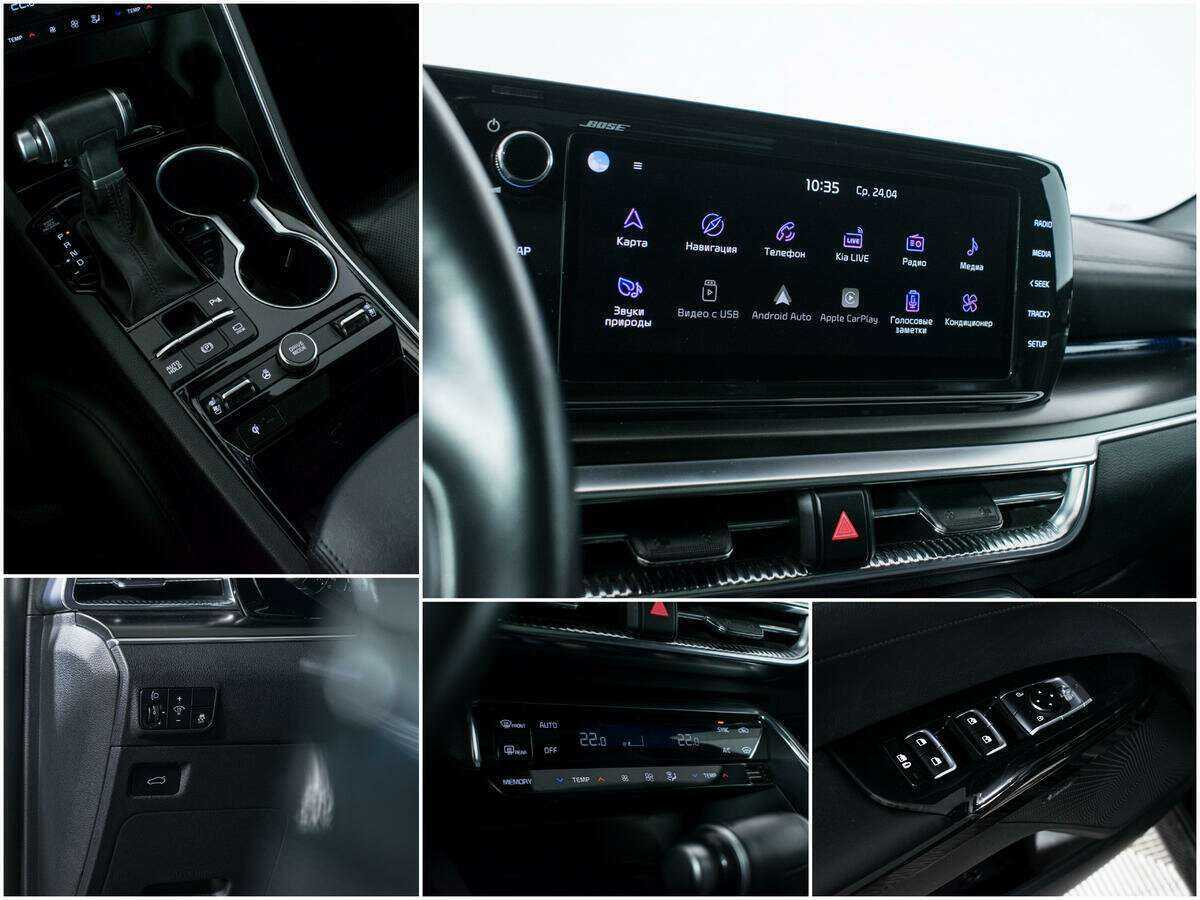 Kia K5 2021 года с пробегом. Фото: #20