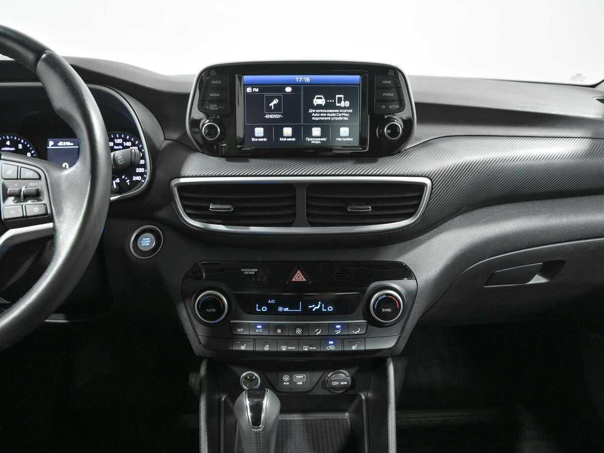 Hyundai Tucson 2020 года с пробегом. Фото: #10