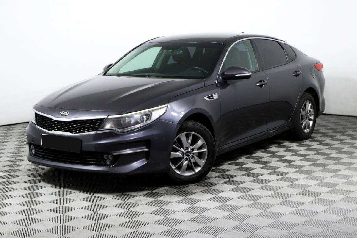 Kia Optima 2017 года с пробегом. Посмотреть фото
