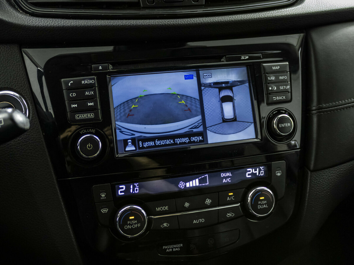 Nissan Qashqai 2019 года с пробегом. Фото: #12