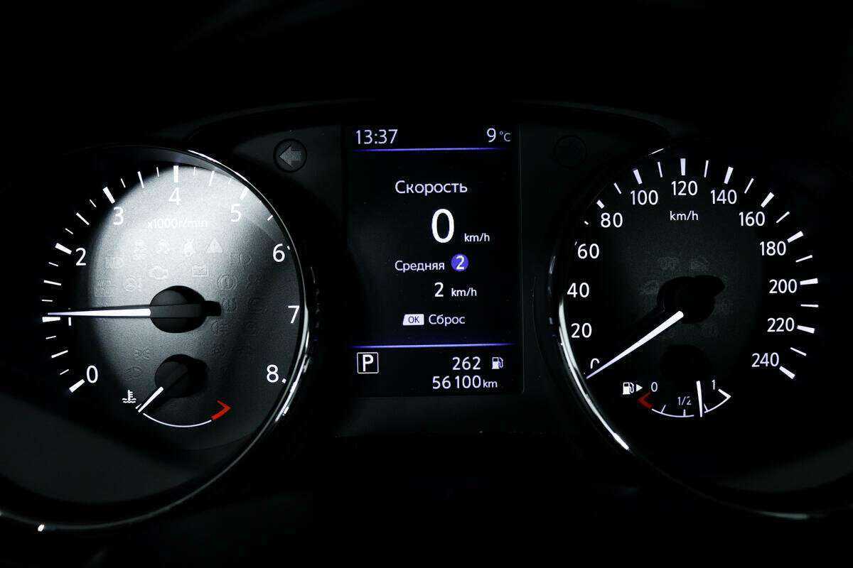 Nissan Qashqai 2021 года с пробегом. Фото: #9
