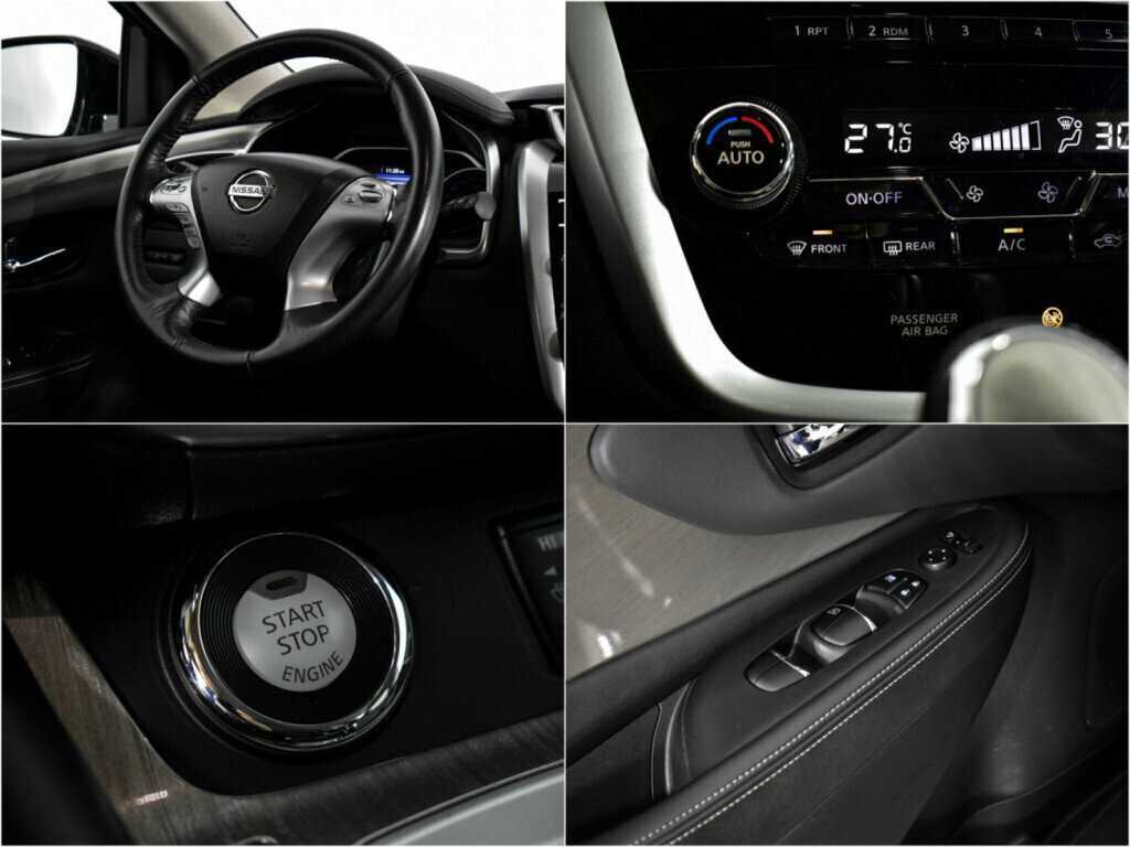 Nissan Murano 2018 года с пробегом. Фото: #17