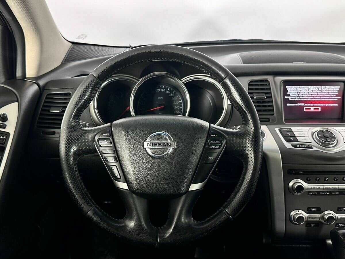 Nissan Murano 2012 года с пробегом. Фото: #8