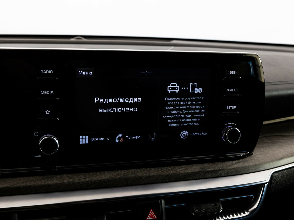 Kia K5 2020 года с пробегом. Фото: #15