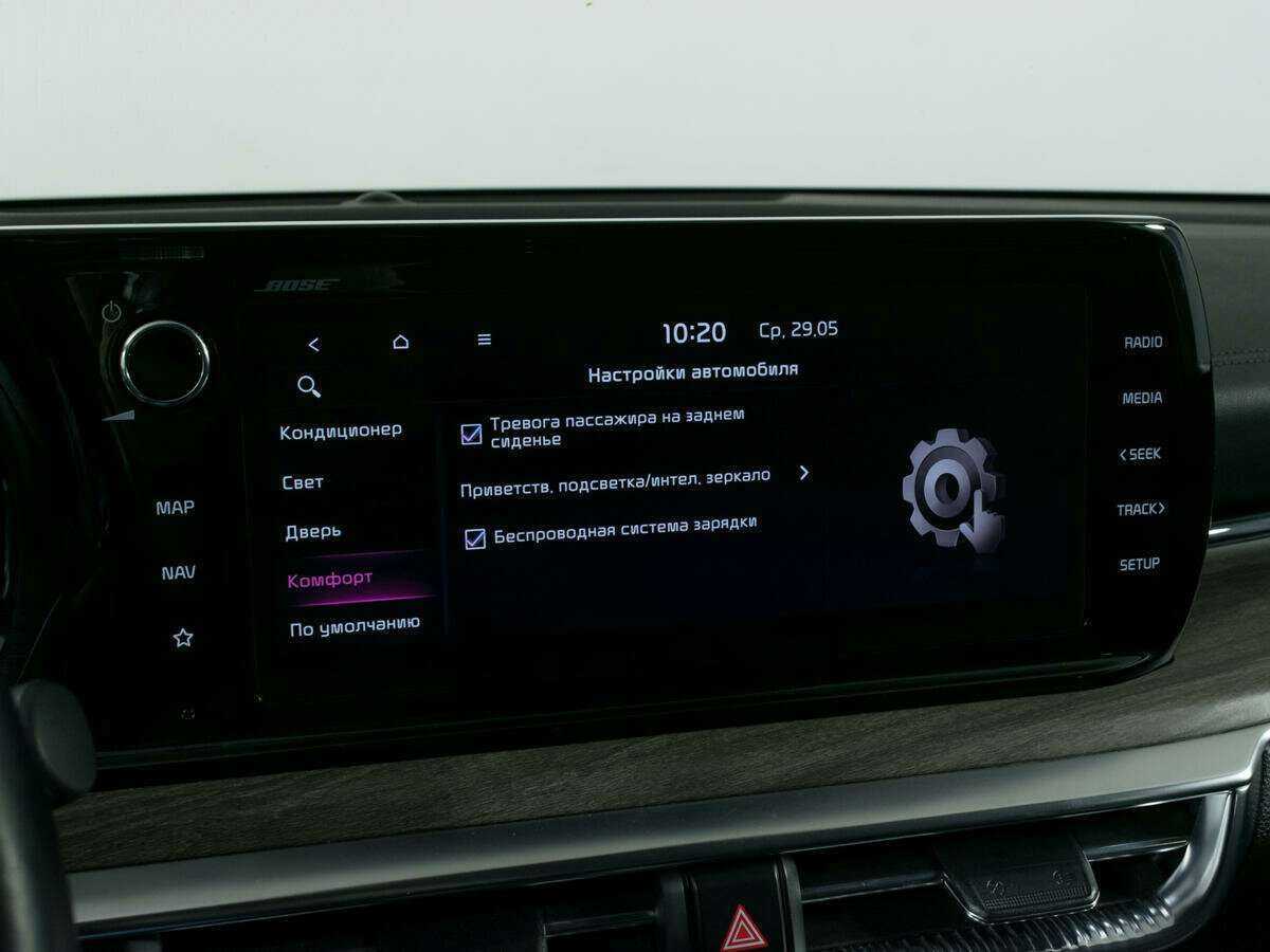 Kia K5 2021 года с пробегом. Фото: #22