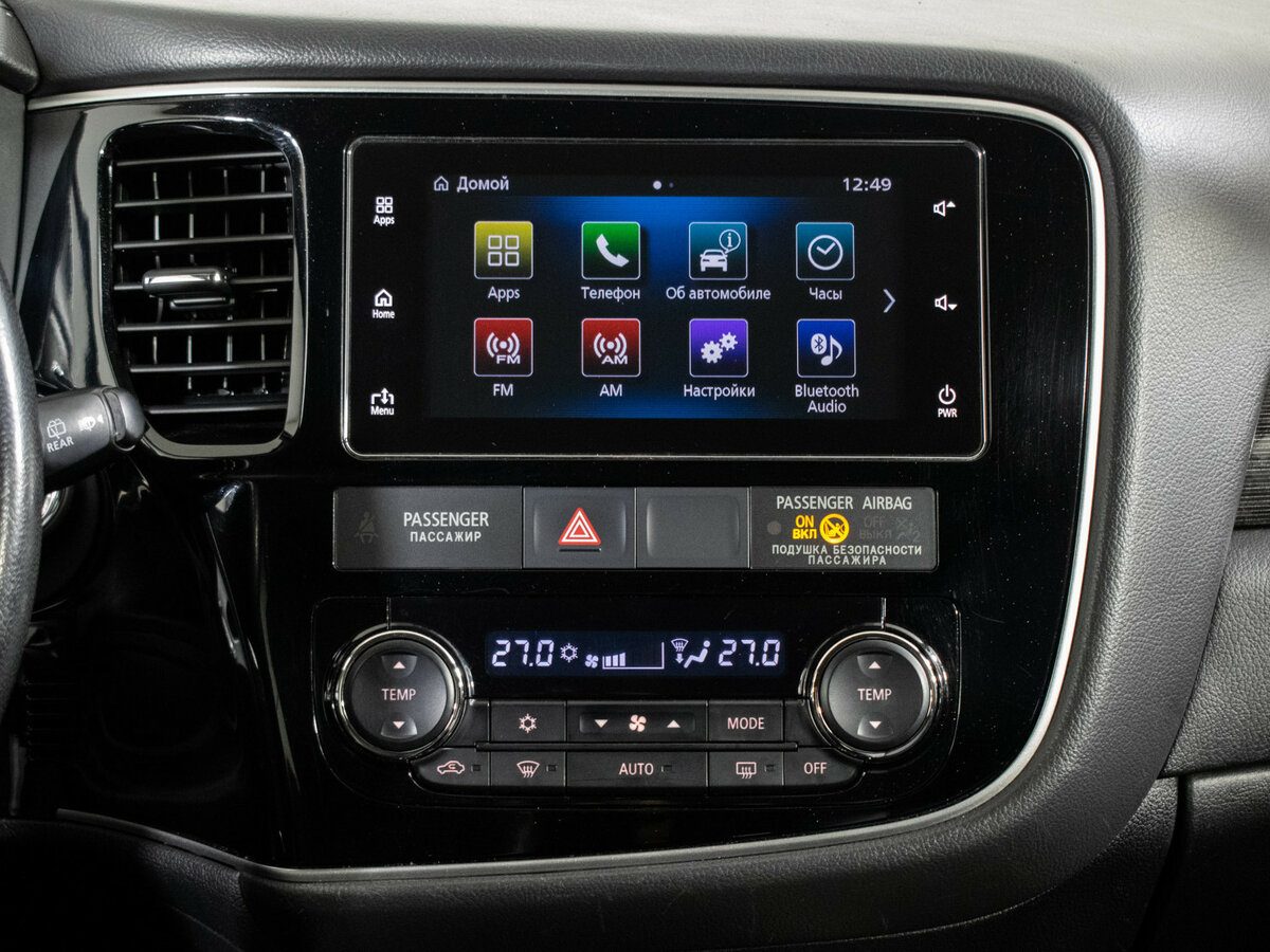 Mitsubishi Outlander 2017 года с пробегом. Фото: #13