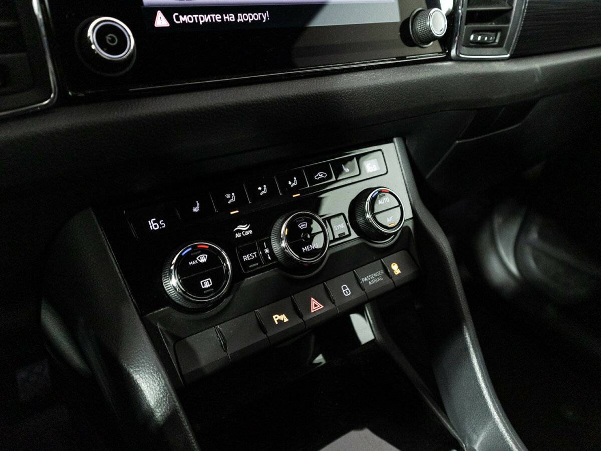Skoda Kodiaq 2018 года с пробегом. Фото: #16