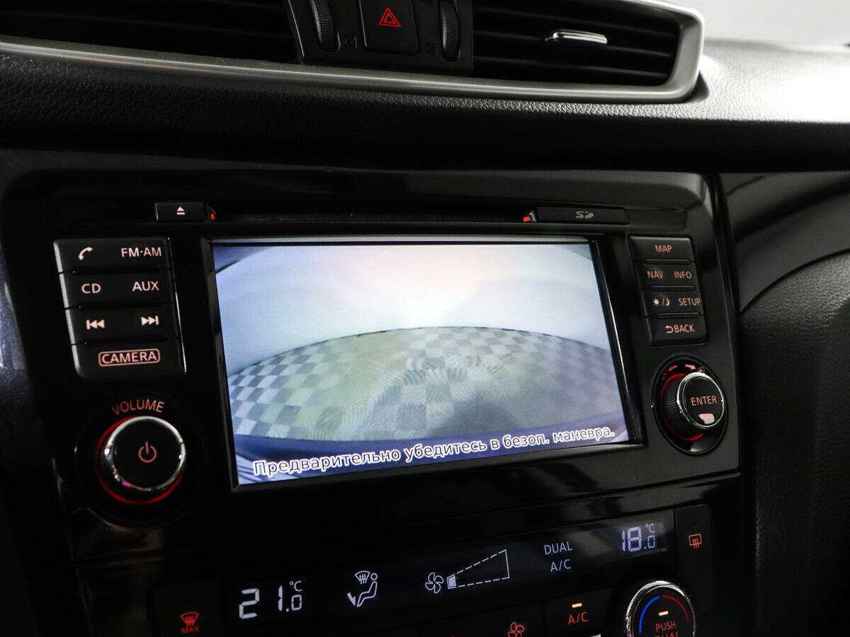 Nissan Qashqai 2016 года с пробегом. Фото: #11