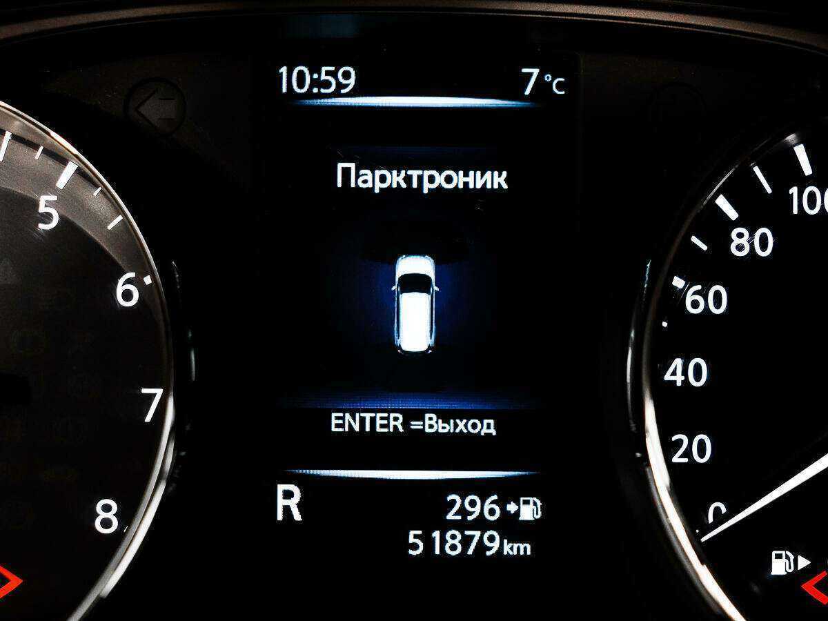 Nissan X-Trail 2016 года с пробегом. Фото: #15